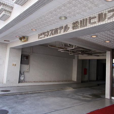Hotel Matsuyama Hills Exteriör bild