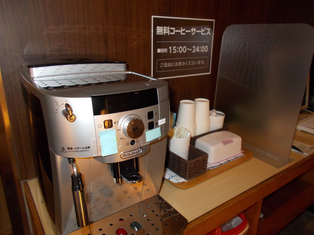 Hotel Matsuyama Hills Exteriör bild